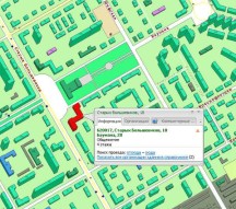По техническим причинам закрылся офис на ул. Машиностроителей