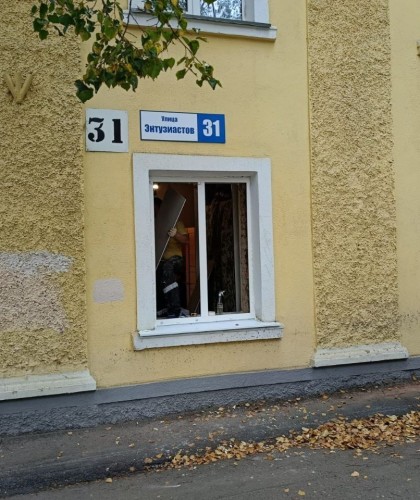 Замена старых пластиковых окон