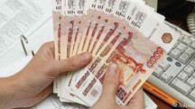 Антикризисная программа по установке окон!