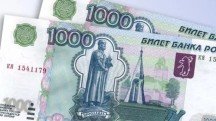 "Приведи друга" получи - 2000 рублей на следующий заказ!